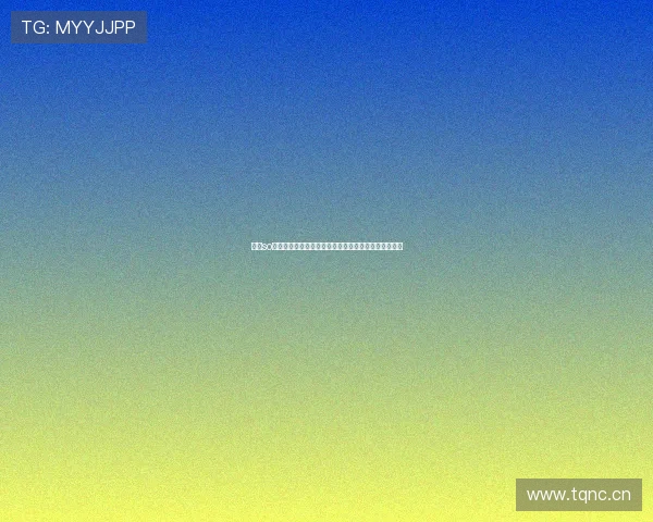 探索so米官方直播平台新玩法，带你畅享互动娱乐与精彩内容