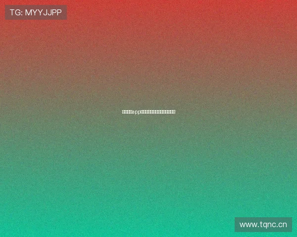 海星体育app下载最新方法详细步骤分享指南